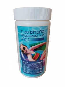 ברום 1 קג לג'קוזי" ברום 1 קג לג'קוזי"