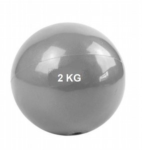 כדור משקל ליוגה ופילאטיס 2 קג" כדור משקל ליוגה ופילאטיס 2 קג"