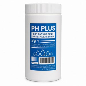 PH פלוס 1 ק"ג לו כלור PH פלוס 1 ק"ג לו כלור