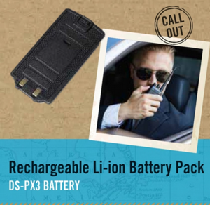 סוללה מורחבת למכשיר ווקי טוקי DSPX3 סוללה מורחבת למכשיר ווקי טוקי DSPX3