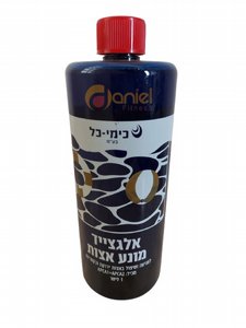 אלגציד 1 ליטר - למניעת ירוקת במים אלגציד 1 ליטר - למניעת ירוקת במים